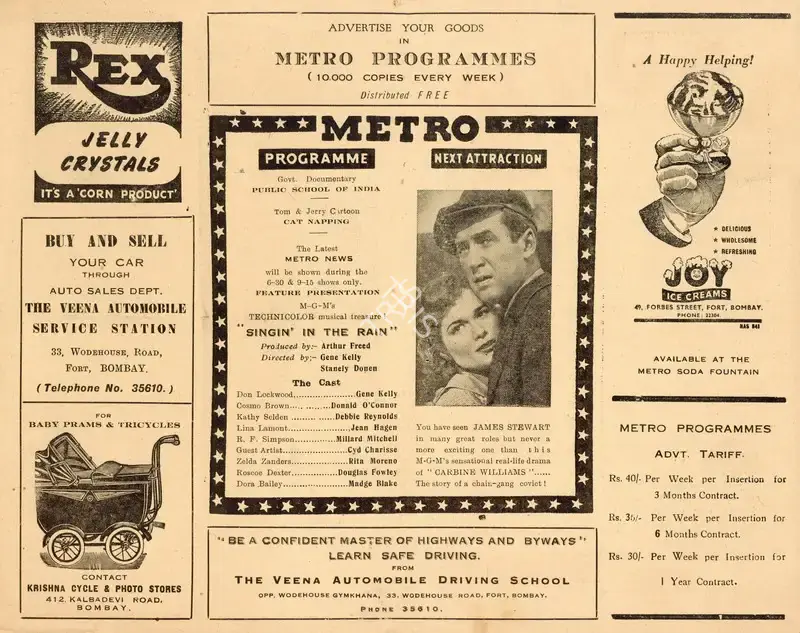 Richard Thorpe (Director), Carbine Williams, 1952, Handbill