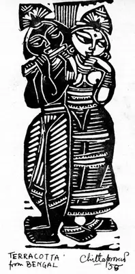 Chittaprosad (Artist), Woodcut, 1955, Graphic Art