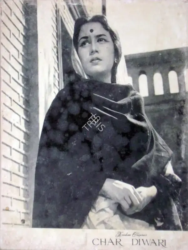 K. Vaikunth (Cinematographer), Char Diwari, 1961, Lobby Card