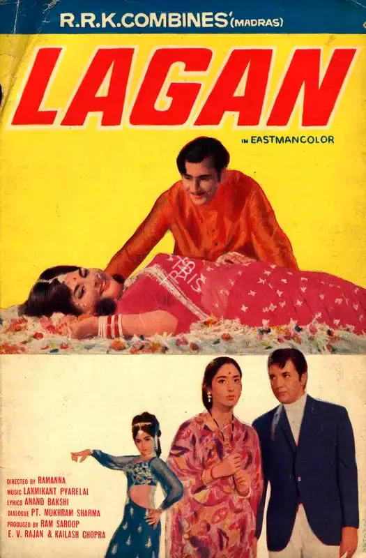 Kailash Chopra (Producer), Lagan, 1971, Song-Synopsis Booklet