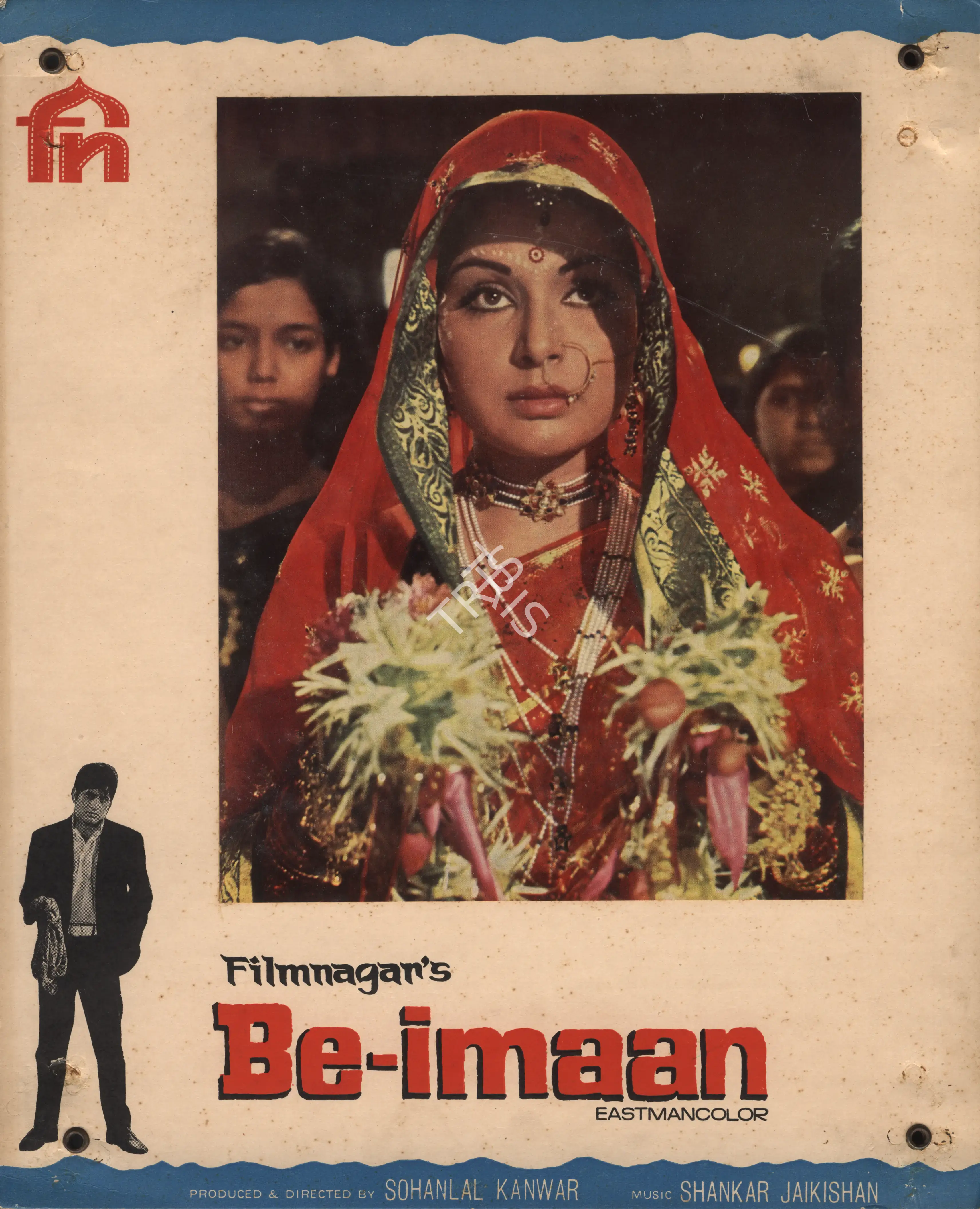 Radhu Karmakar (Cinematographer), Be Imaan, 1972, Photographic Still Mounted on Lobby Card
