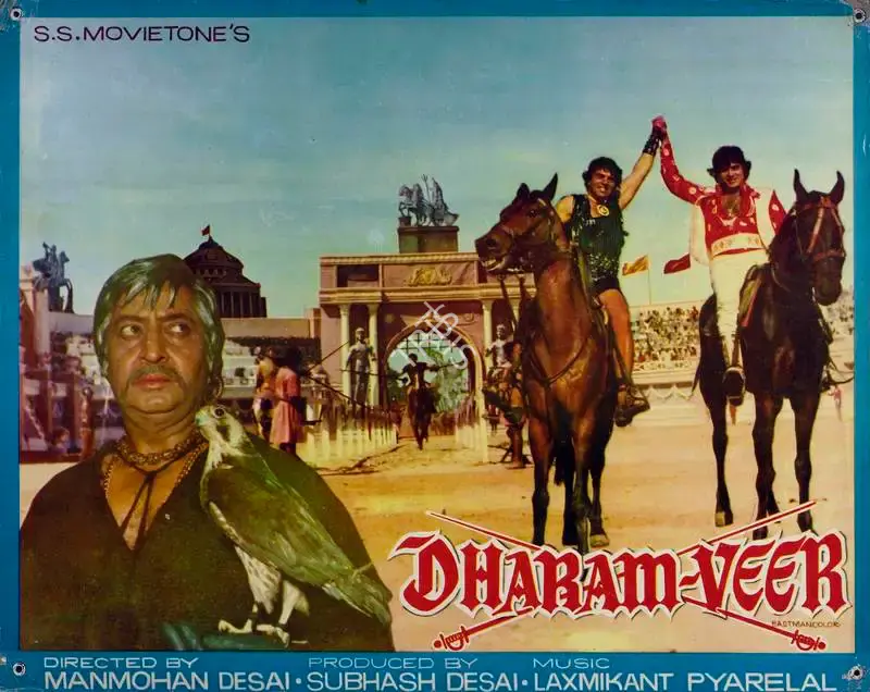 Subhash Desai (Producer), Dharam Veer, 1977, Lobby Card