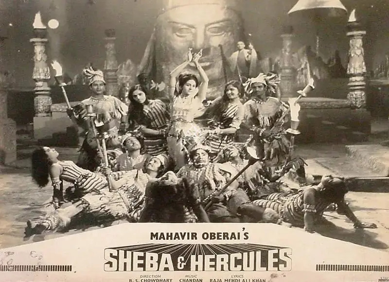 Mahavir Oberai (Producer), Sheba And Hercules, 1967, Lobby Card