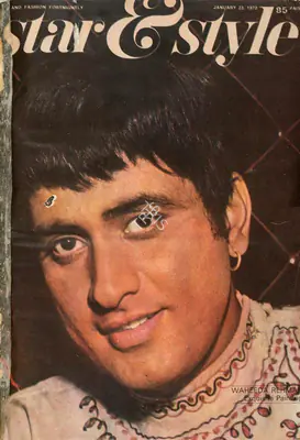 Gulshan Ewing (Editor), Star & Style, 1970, Magazine
