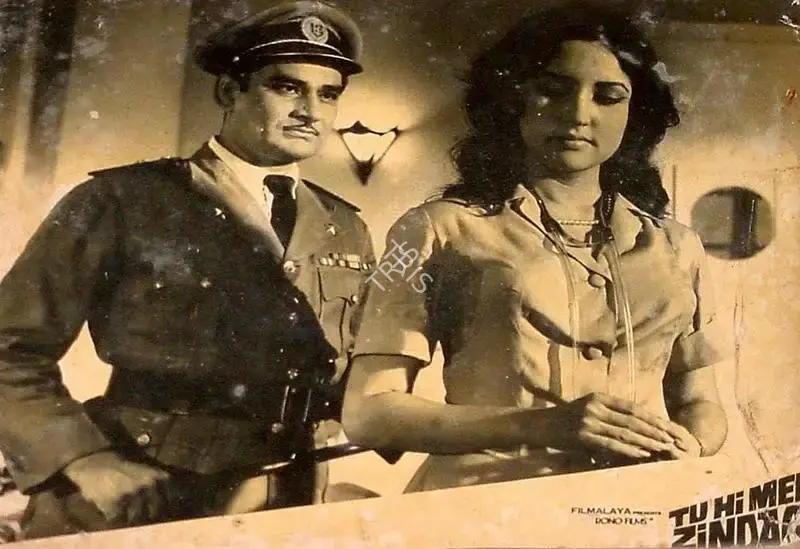 S. Mukerjee (Producer), Tu Hi Meri Zindagi, 1965, Lobby Card