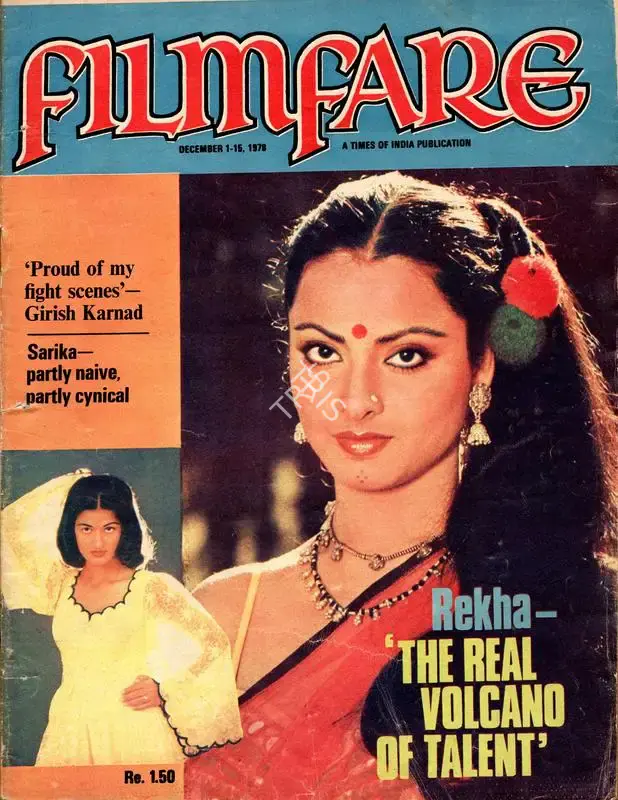 Bikram Singh (Assistant Editor), Filmfare, 1978, Magazine