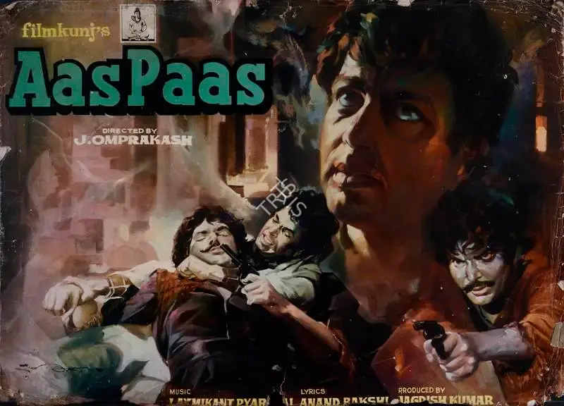 Jagdish Kumar (Producer), Aas Paas, 1980, Lobby Card