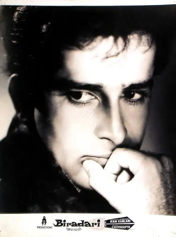 Ram Kamlani (Producer), Biradari, 1966, Lobby Card