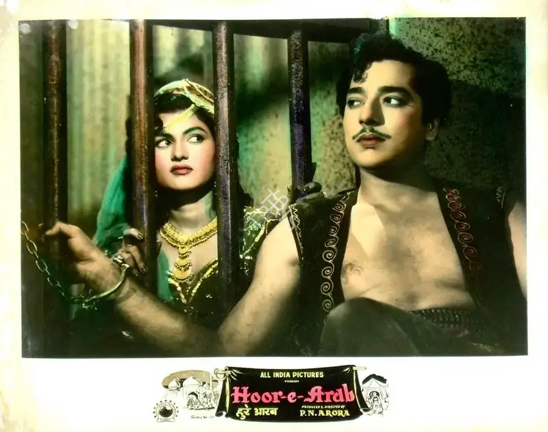 P.N. Arora (Producer), Hoor E Arab, 1955, Lobby Card