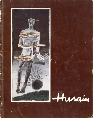 M.F. Husain (Artist), Husain, 1981, Solo Exhibition Catalogue