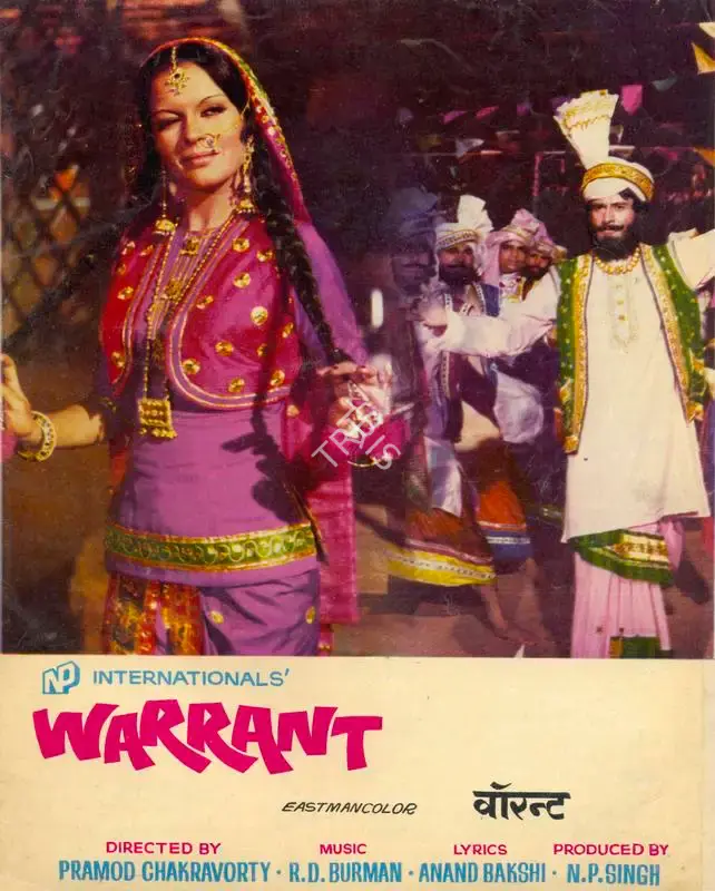 Warrant, Actor, 1975