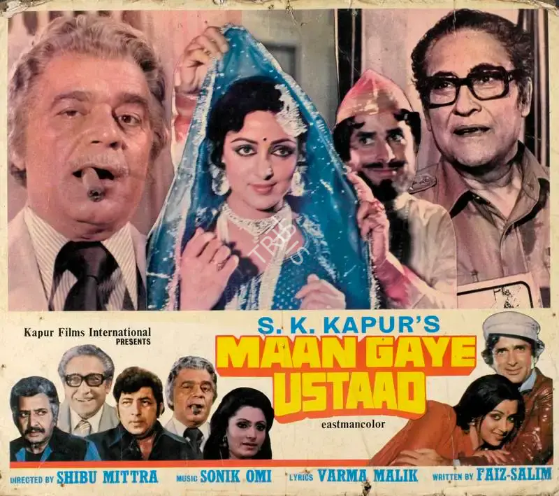 Shibu Mitra (Director), Maan Gaye Ustaad, 1981, Lobby Card