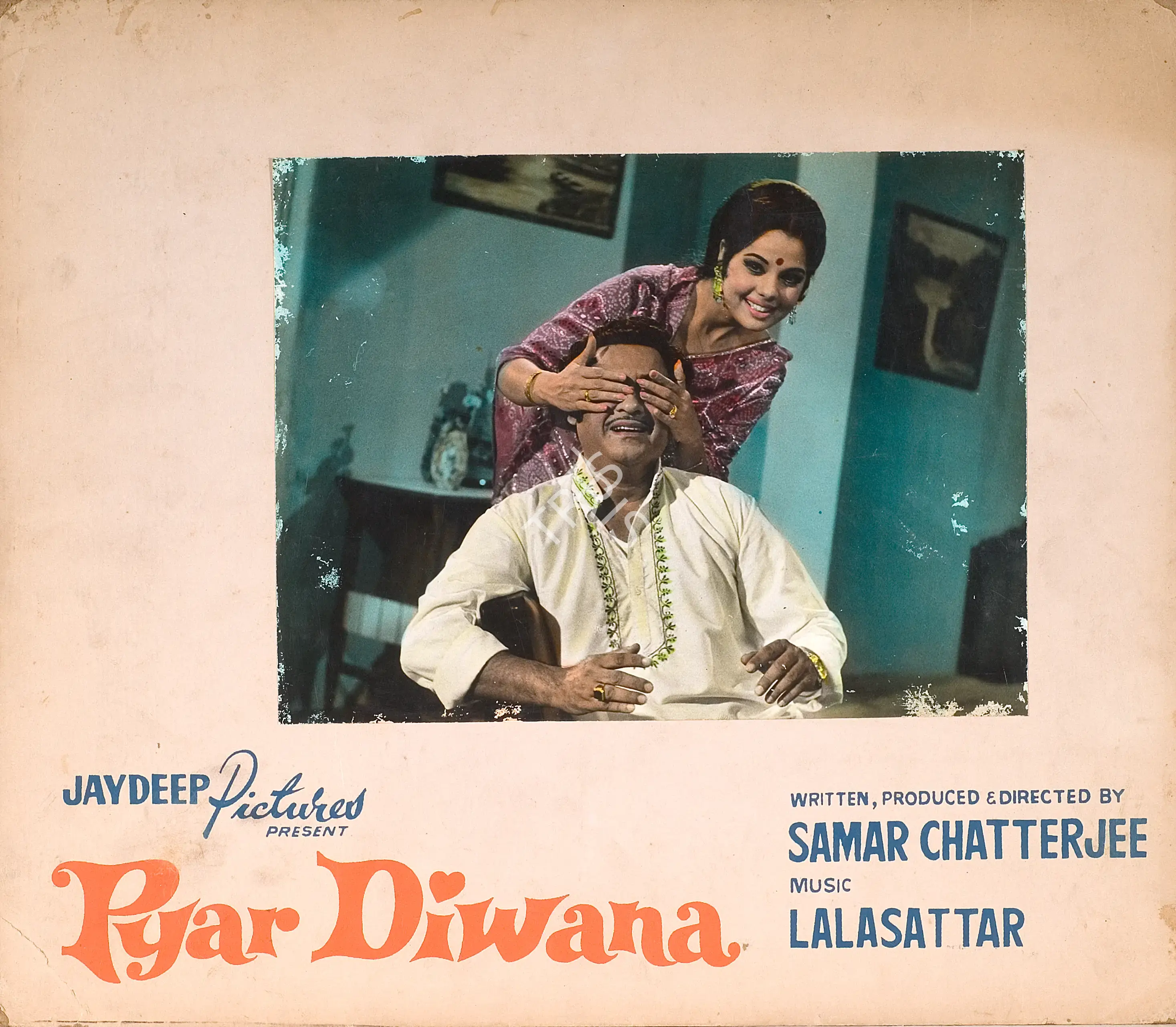 Samar Chatterjee (Producer), Pyar Diwana, 1972, Photographic Still Mounted on Lobby Card