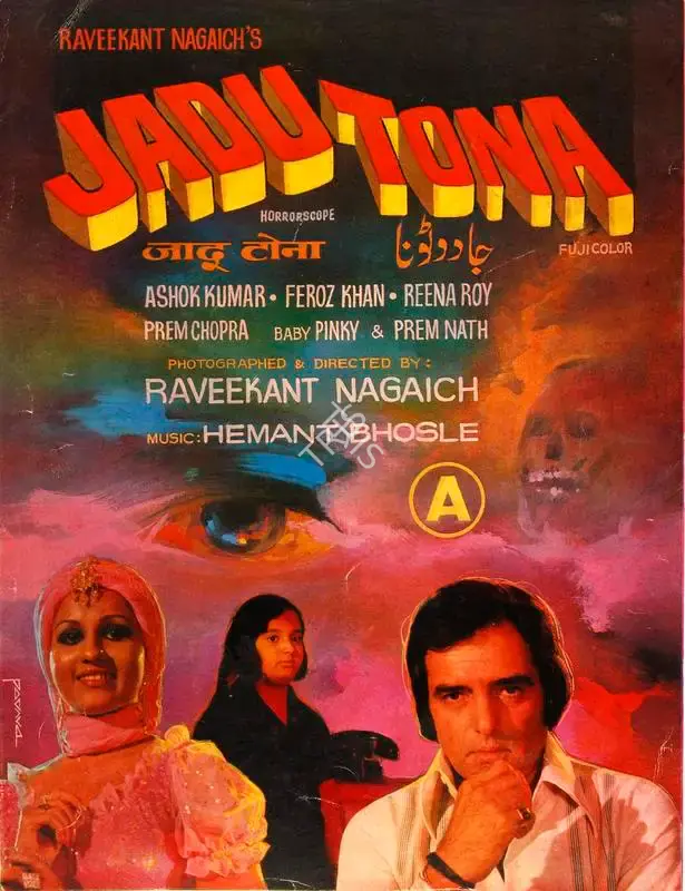 H.P. Nagaich (Producer), Jadu Tona, 1977, Song-Synopsis Booklet
