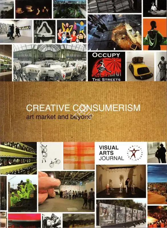 Alka Pande (Editor), Visual Arts Journal, 2012, Journal