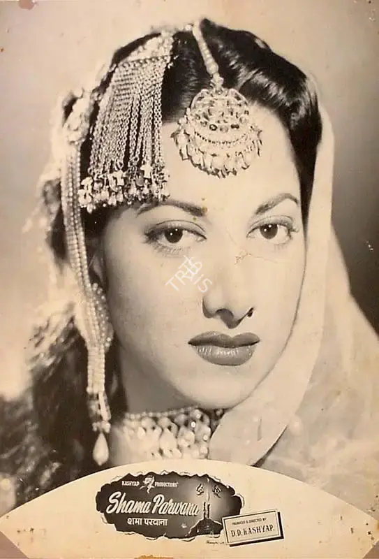 D.D. Kashyap (Producer), Shama Parwana, 1954, Lobby Card