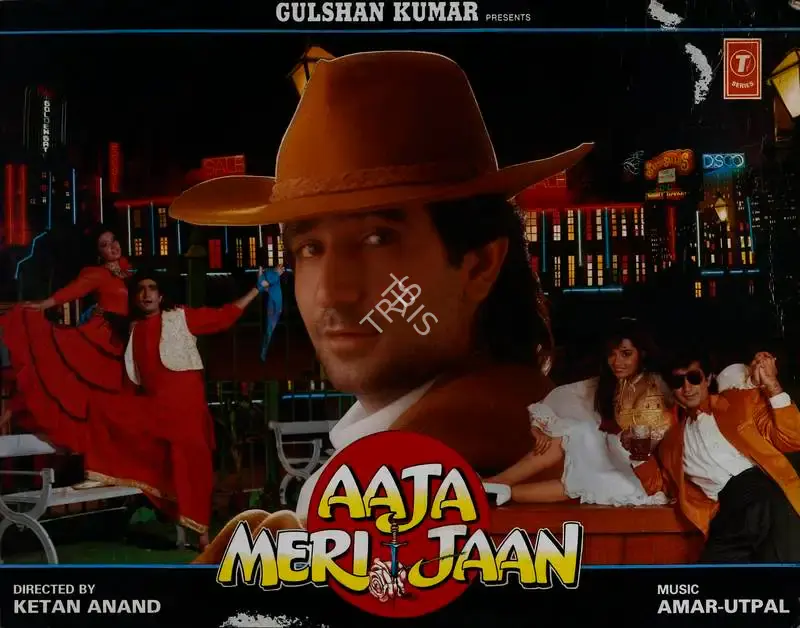 Gulshan Kumar (Producer), Aaja Meri Jaan, 1993, Lobby Card