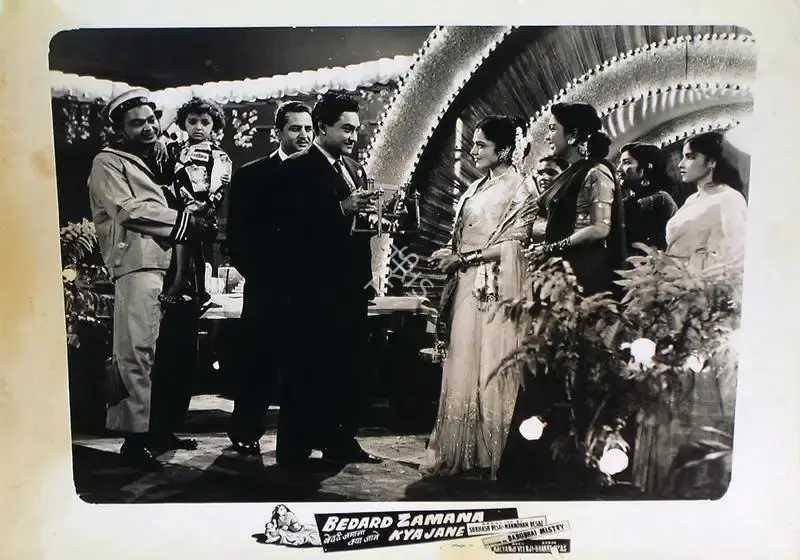 Manmohan Desai (Producer), Bedard Zamana Kya Jane, 1959, Lobby Card