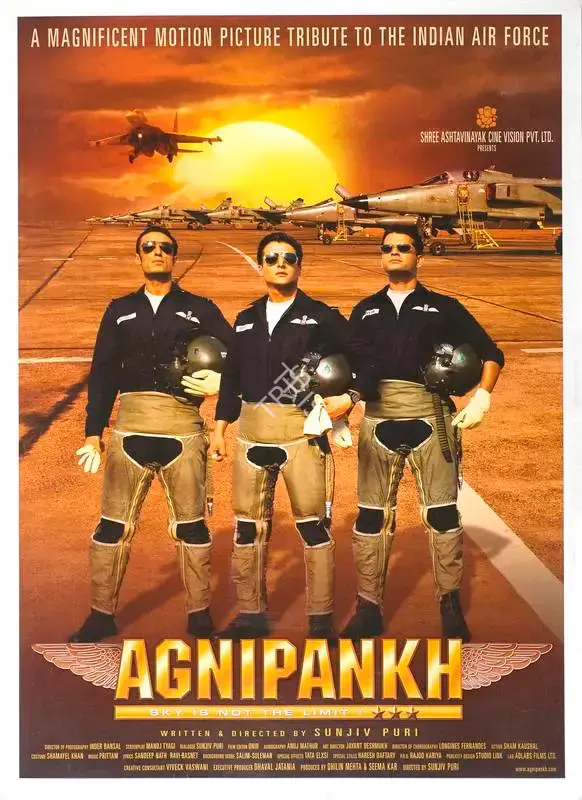 Seema Kar (Producer), Agnipankh, 2004, Full Sheet Poster