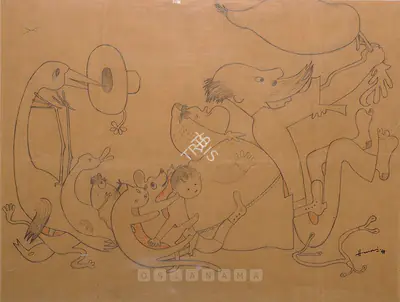 M.F. Husain (Artist), Untitled, 1941, Graphic Art