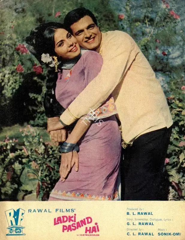 B.L. Rawal (Producer), Ladki Pasand Hai, 1971, Song-Synopsis Booklet