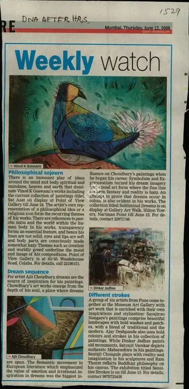 Vinod K. Goswami (Artist), Weekly Watch, 2008, Newspaper Clipping