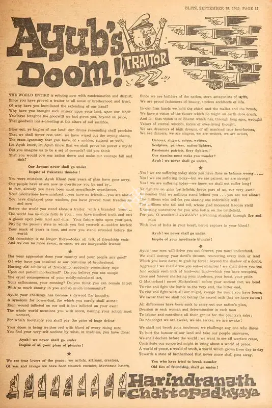Harindranath Chattopadhyay (Poet), Ayub's Doom, 1965, Poem