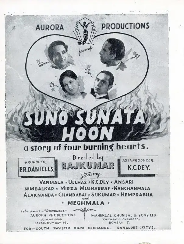 Raj Kumar (Director), Suno Sunata Hoon, 1944, Advertisement