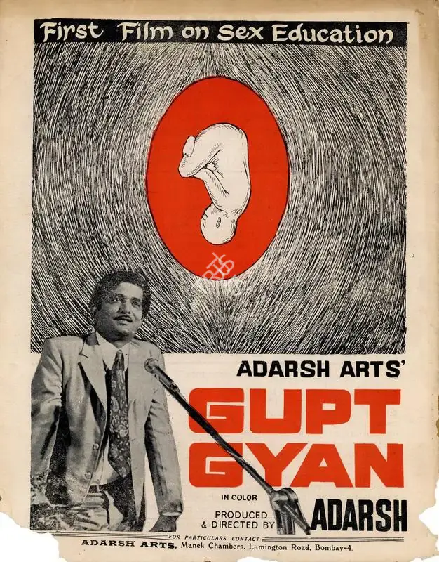 B.K. Adarsh (Director), Gupt Gyan, 1973, Song-Synopsis Booklet