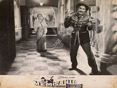 Prakash Malhotra (Cinematographer), Mem Sahib, 1956, Lobby Card