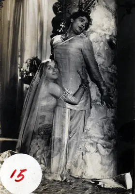 Sharad Pai (Producer), Pyar Ki Jeet, 1962, Photographic Still