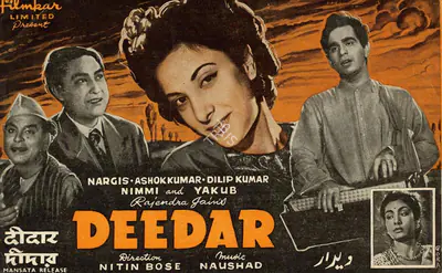 Nitin Bose (Director), Deedar, 1951, Song-Synopsis Booklet