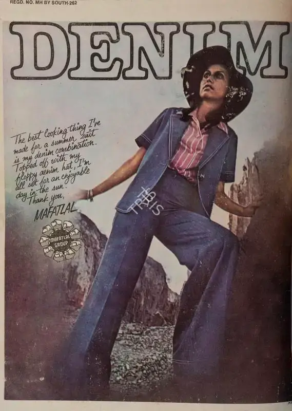 Gulshan Ewing (Editor), Star & Style, 1976, Magazine
