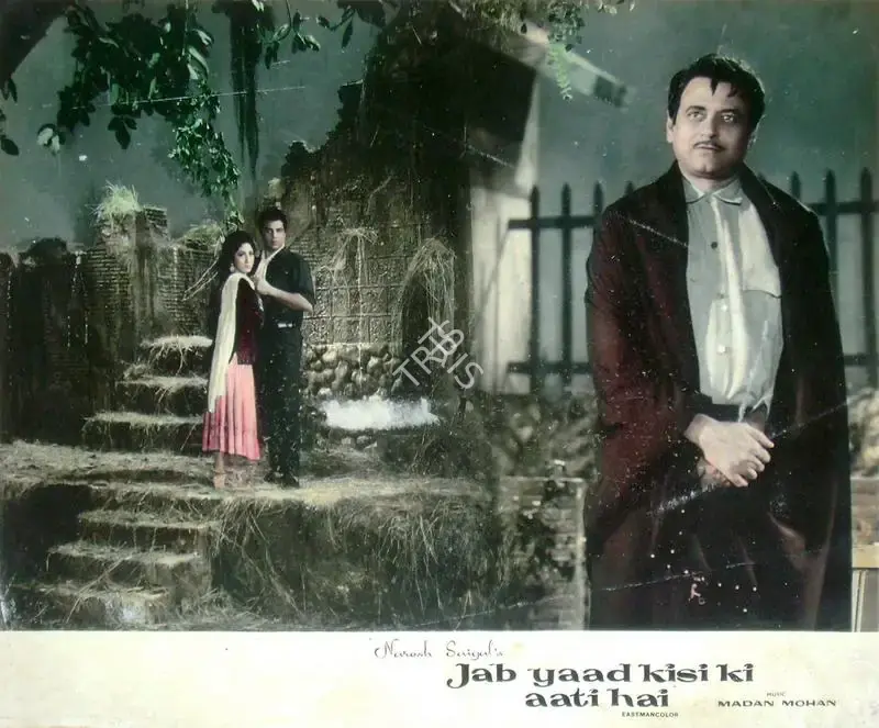 Naresh Saigal (Producer), Jab Yaad Kisi Ki Aati Hai, 1967, Lobby Card