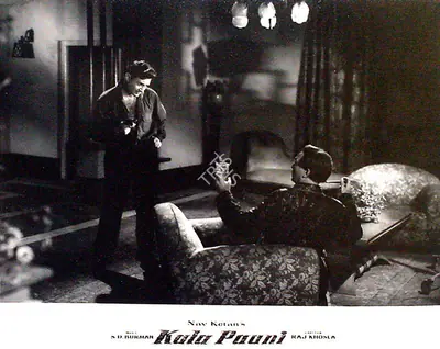 V. Ratra (Cinematographer), Kala Paani, 1958, Lobby Card