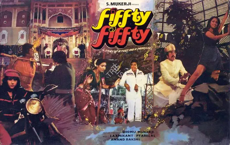 Shomu Mukerji (Producer), Fiffty Fiffty, 1981, Lobby Card