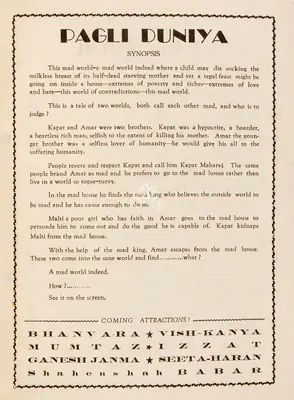 Aspi Irani (Director), Pagli Duniya, 1944, Song-Synopsis Booklet
