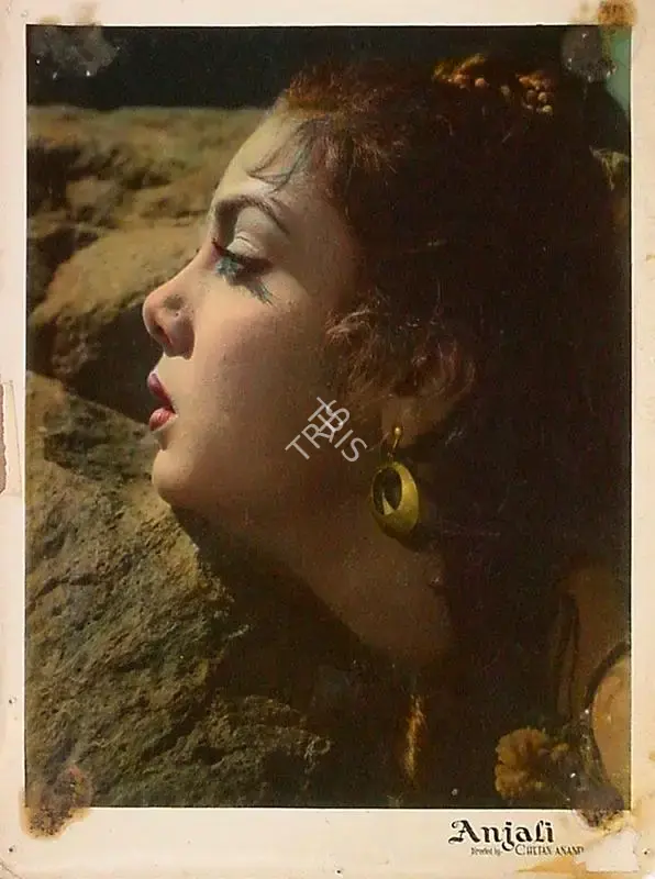 Chetan Anand (Director), Anjali, 1957, Lobby Card