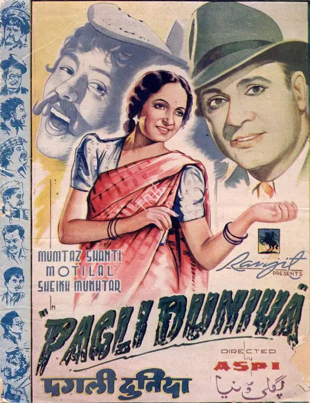Aspi Irani (Director), Pagli Duniya, 1944, Song-Synopsis Booklet