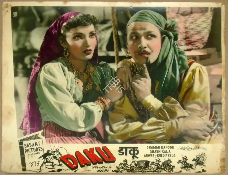 Aspi (Director), Daku, 1955, Lobby Card