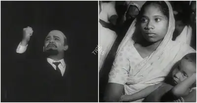 karan, sushil (Producer), Amar Lenin, 1970 | Photographic Still | CinemaEducation | 00457653