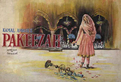 Unknown (Artist), Pakeezah, 1971, Original Artwork