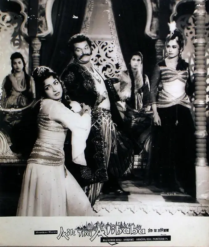 R.K. Kholi (Producer), Aik Tha Alibaba, 1963, Lobby Card