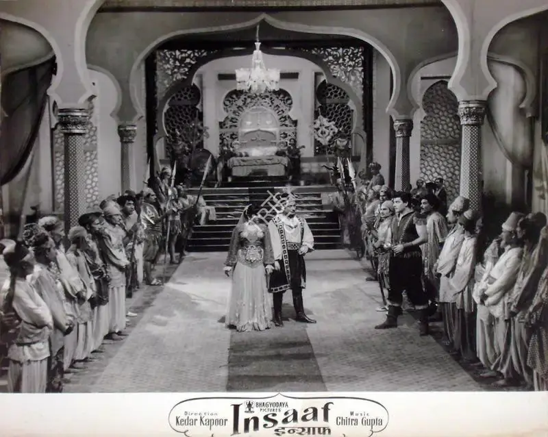 P.R. Rama Rao (Cinematographer), Insaaf, 1956, Lobby Card