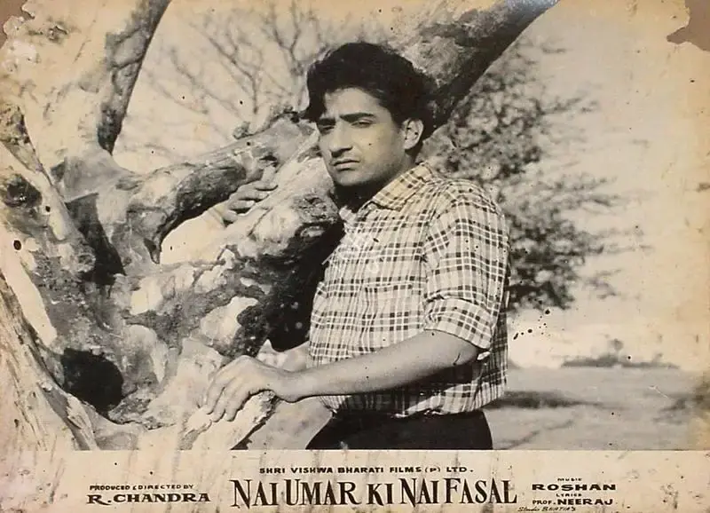 R. Chandra (Producer), Nai Umar Ki Nai Fasal, 1965, Lobby Card