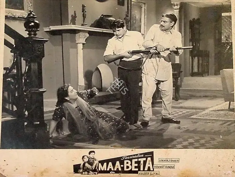 Ranjodh Thakur (Cinematographer), Maa Beta, 1962, Lobby Card