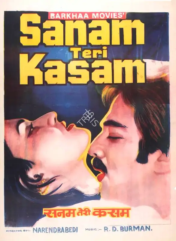 Barkhaa Roy (Producer), Sanam Teri Kasam, 1982, Full Sheet Poster