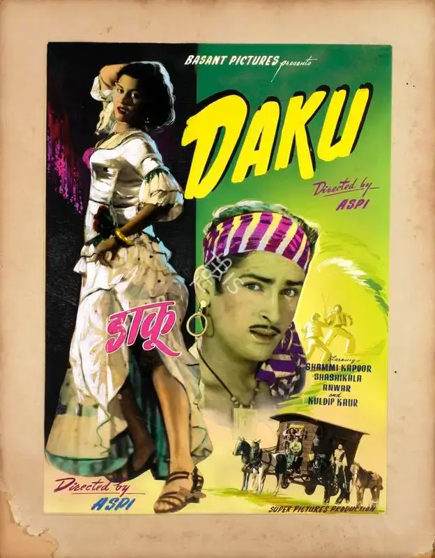 Aspi (Director), Daku, 1955, Showcard