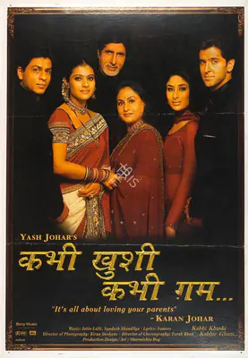 Johar, Yash (Producer), Kabhi Khushi Kabhi Gham, 2001 | Full Sheet Poster | CinemaEducation | 00769086