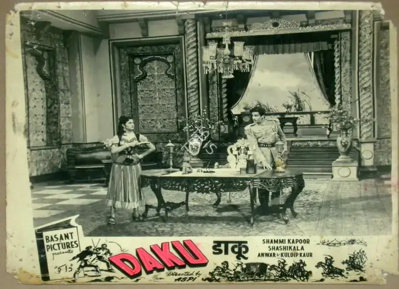 Aspi (Director), Daku, 1955, Lobby Card
